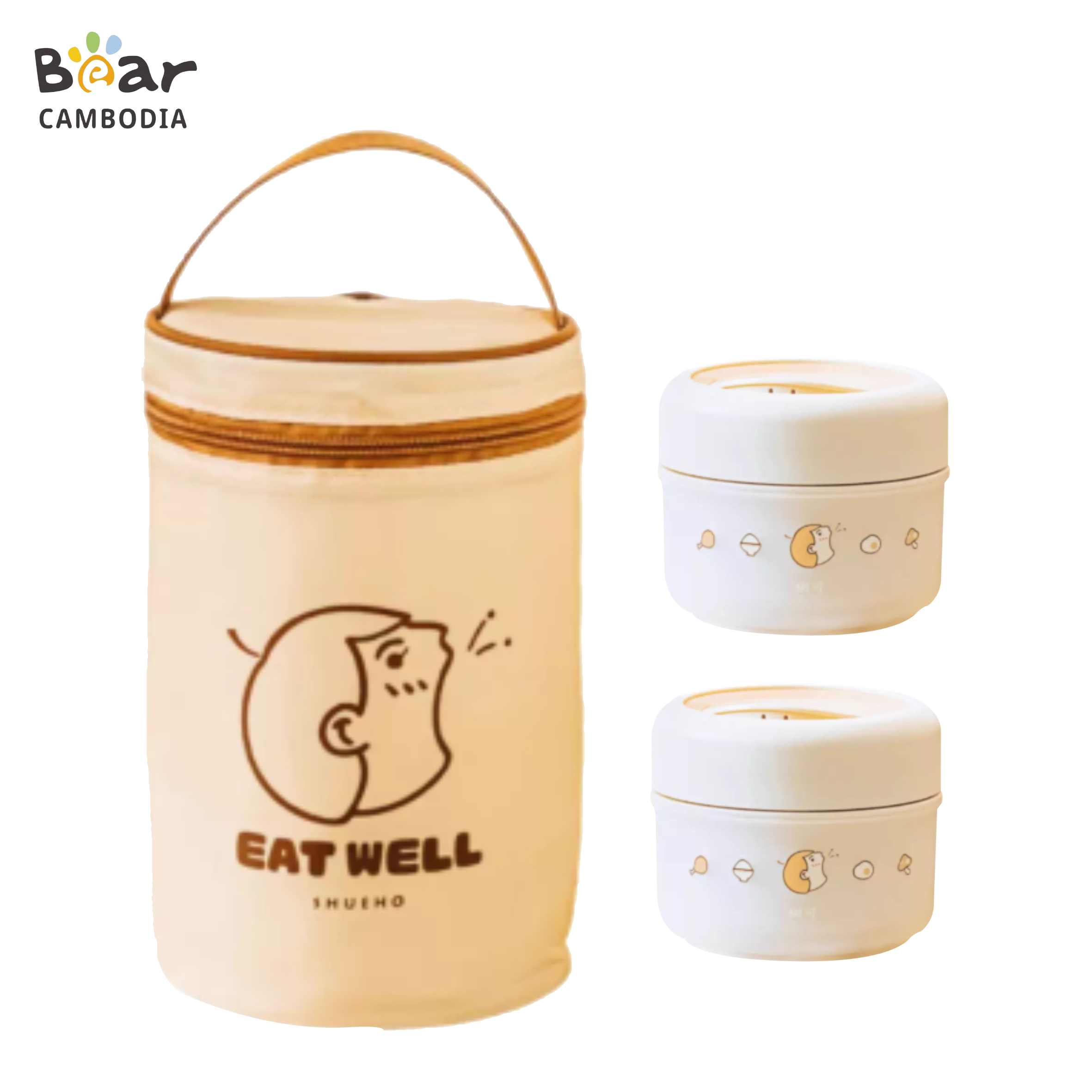 Insulated Lunch Box Set - 2 Pices