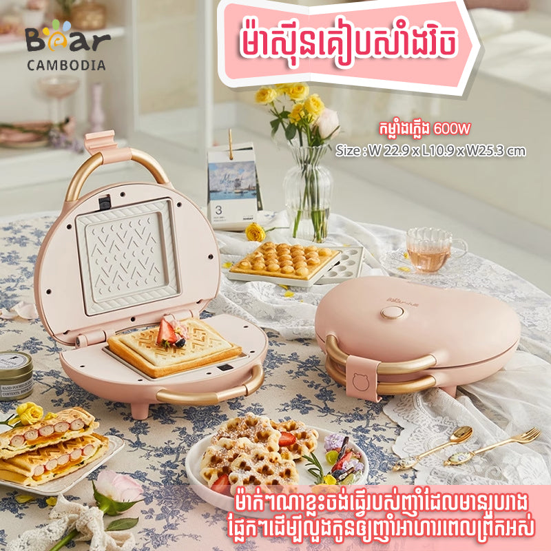 Sandwich Machine