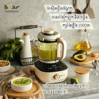 High Speed Blender 1.5L