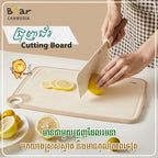 Cutting Board