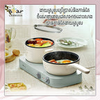Multi Function Cooker