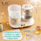 Baby Kettle