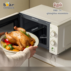 Microwave Oven