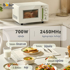 Microwave Oven