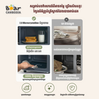 Microwave Oven