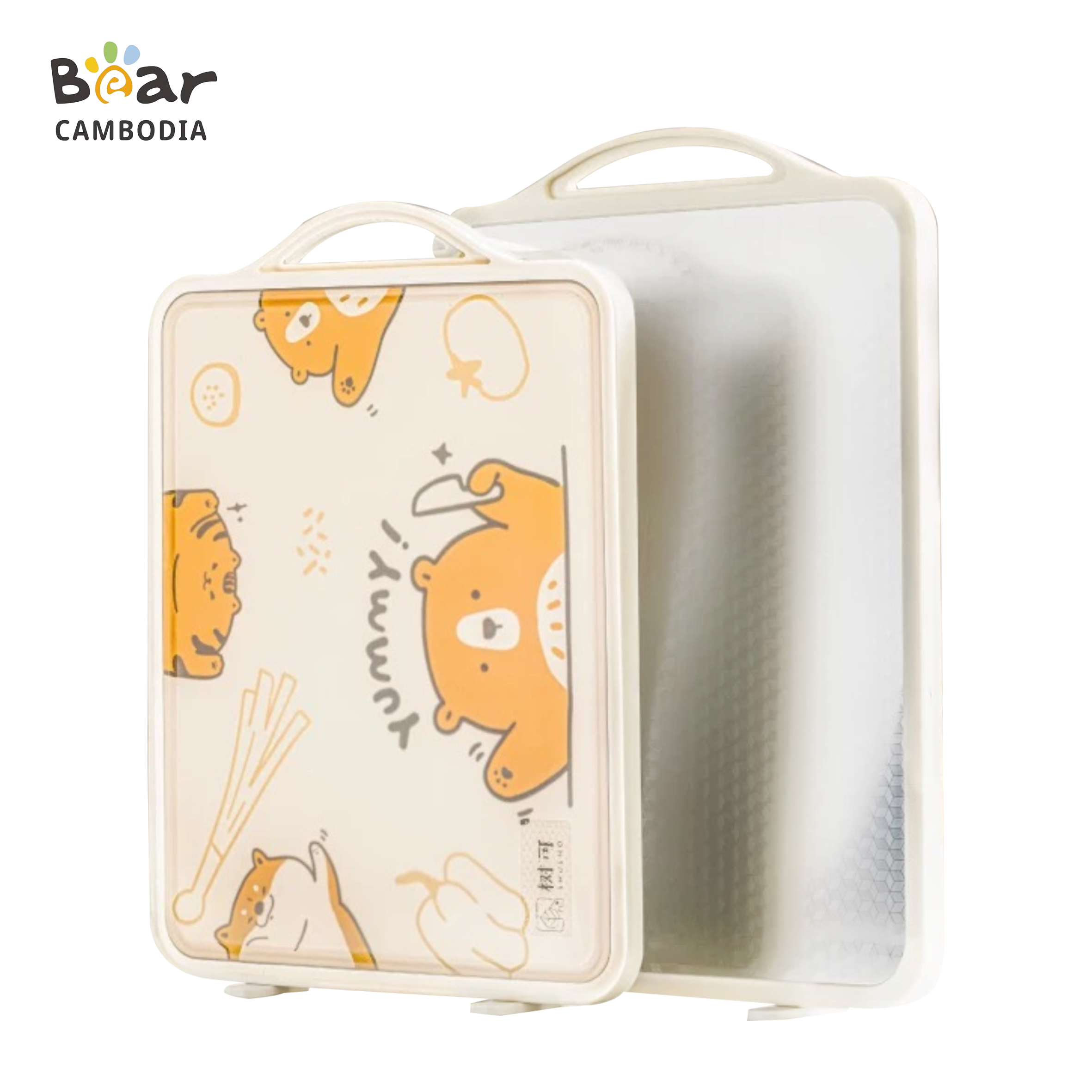 Pp & Stainless Steel Cutting Board - M
