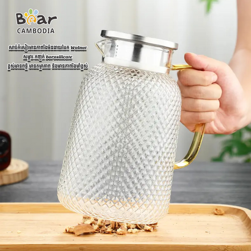 Borosilicate Glass Kettle 1800ML