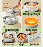 Bear Electric Hot Pot 4L 1500W EC-D40F3