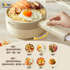 Multi Cooker 1.6L
