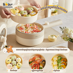 Multi Cooker 1.6L