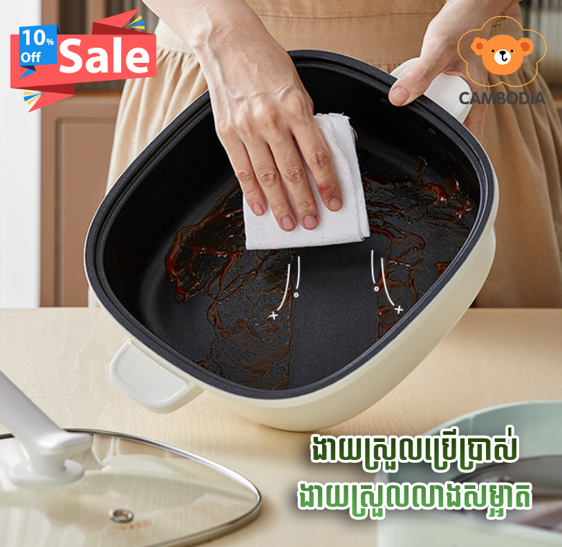 Bear Electric Hot Pot 4L 1500W EC-D40F3