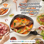 Bear Electric Hot Pot 6L 2000W EC-D60L5