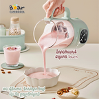 Bear Personal Blender FC-E05K1 0.8L