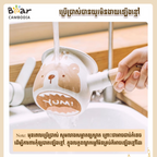 Enamel Milk Pan 550ML