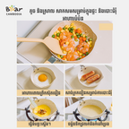 Mini Frying Pan 14.5 Cm