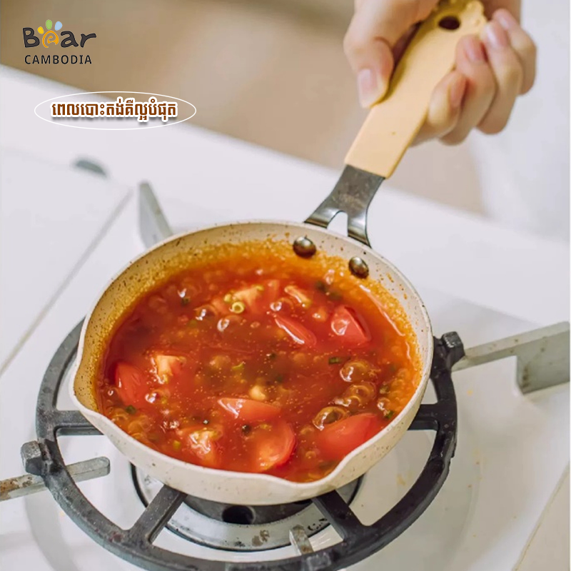 Mini Frying Pan 14.5 Cm