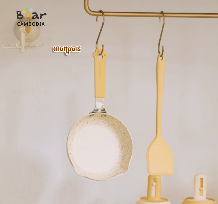 Mini Frying Pan 14.5 Cm