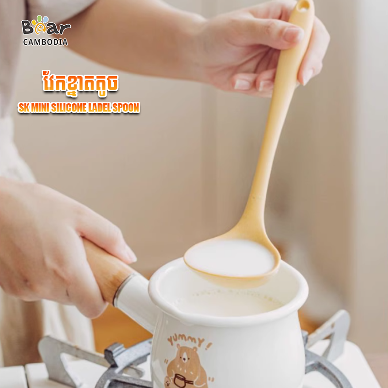 Mini Silicone Ladel Spoon