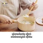 Mini Silicone Ladel Spoon