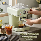 Bear Coffee Machine WK-E12Q5
