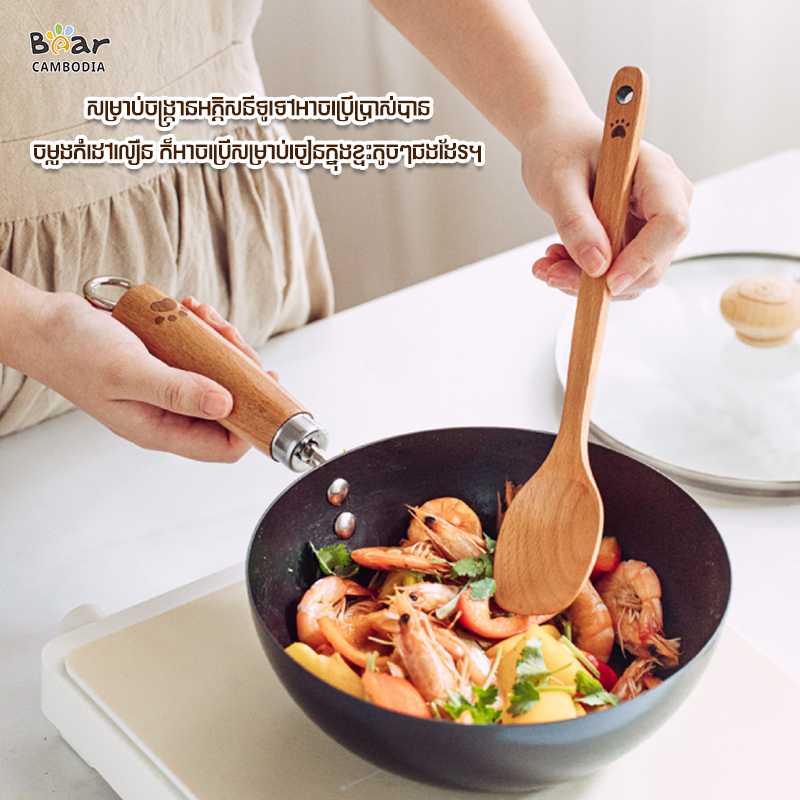 Mini Frying Pan Black - 20 Cm