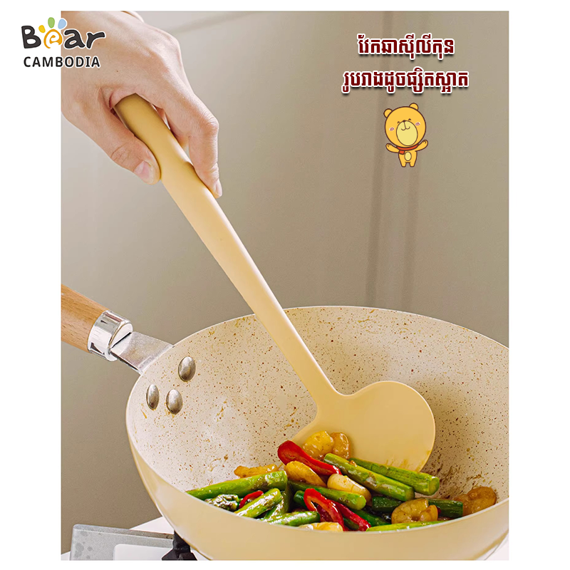 Silicone Mushroom Spatula Yellow - S