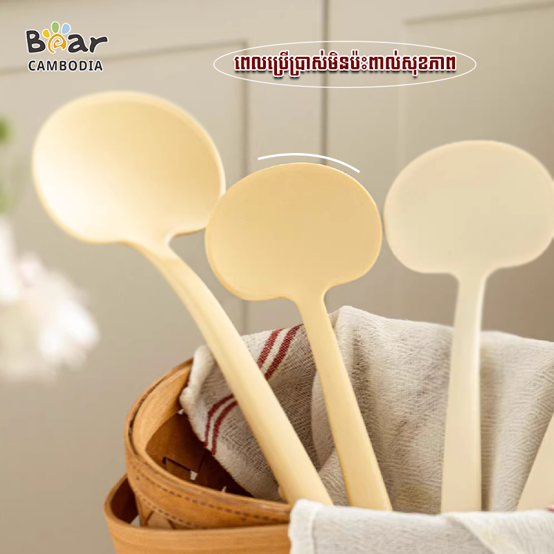 Silicone Mushroom Spatula Yellow - S