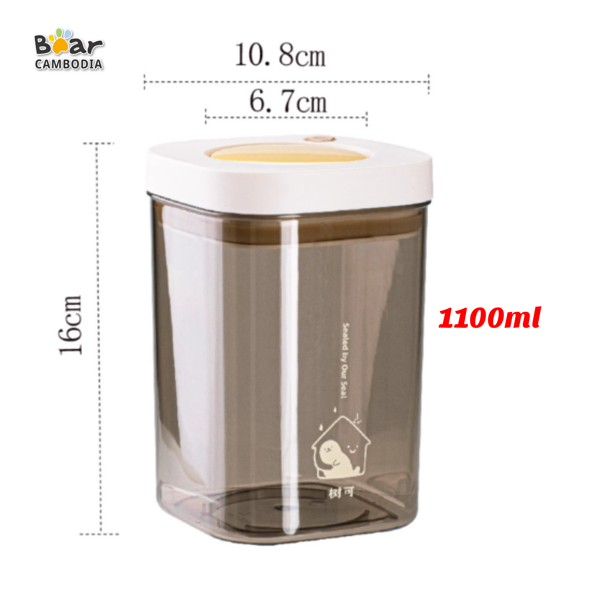 Vacuum Sealed Jar - 1100ML