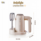 Electric hand mixer 125w