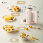 Electric hand mixer 125w