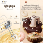 Electric hand mixer 125w