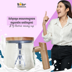 Electric Mixing Cup 400ML