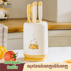 5 Pices Kitchen Knife Set