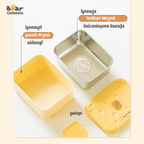 Cheese Lunch Box 1200ML