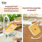 Cheese Lunch Box 600ML