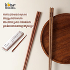 Luck Chopstick 10 Sets