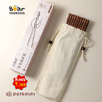 Luck Chopstick 10 Sets