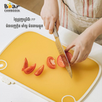 Pp Cutting Board