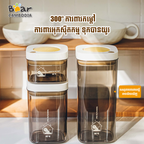 Vacuum Sealed Jar - 1800ML