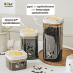 Vacuum Sealed Jar - 1800ML