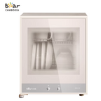 Disinfection Cabinet 50L