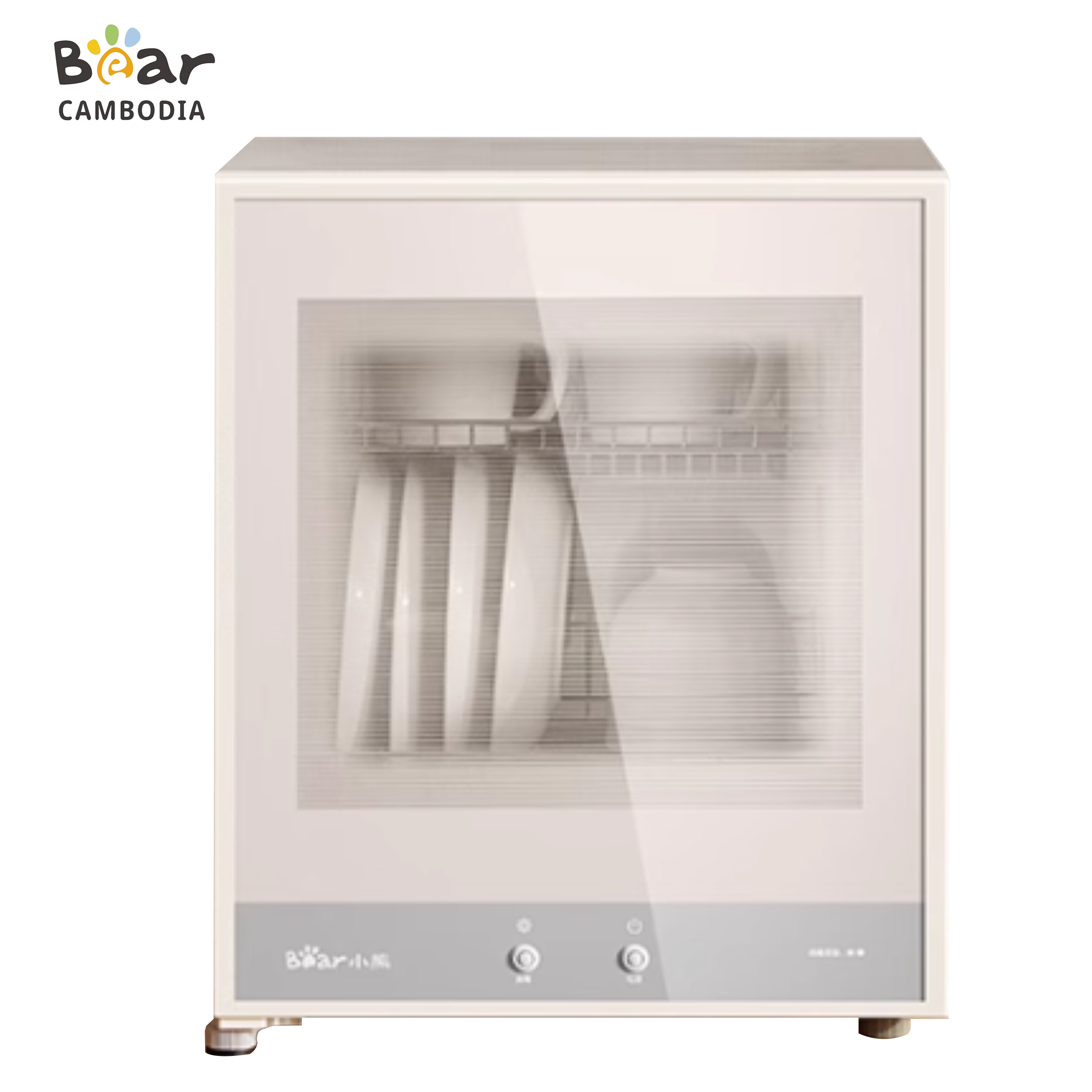 Disinfection Cabinet HA-C40E5