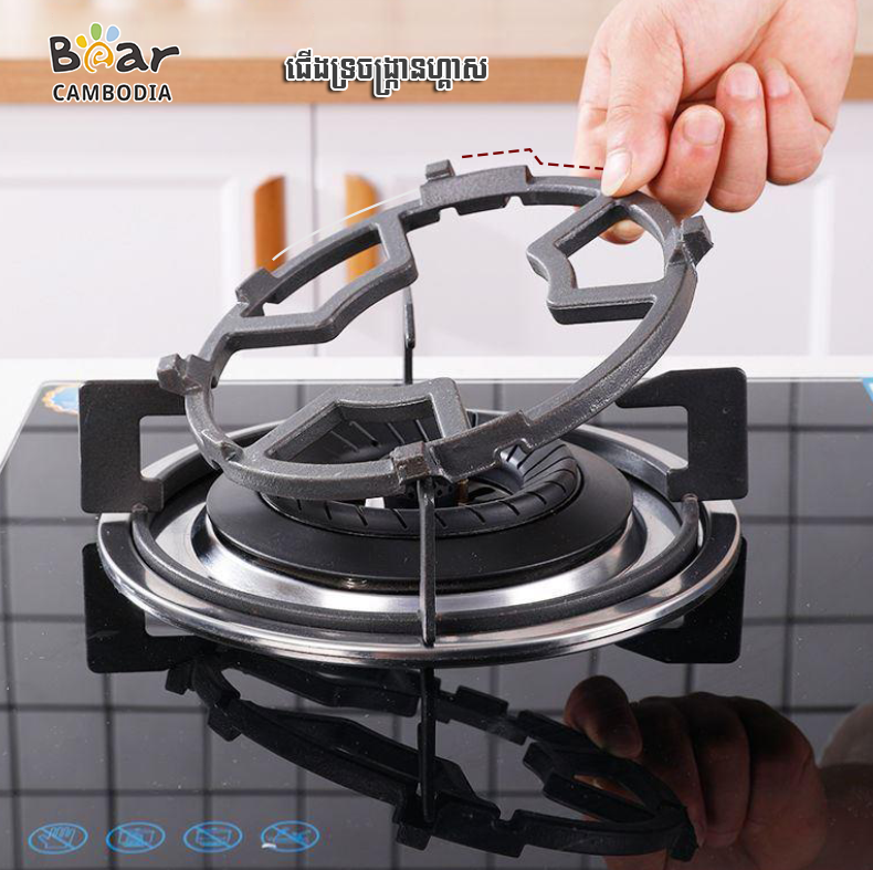 Gas Stove Bracket