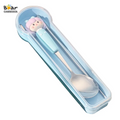 Portable 2 Cutlery Set