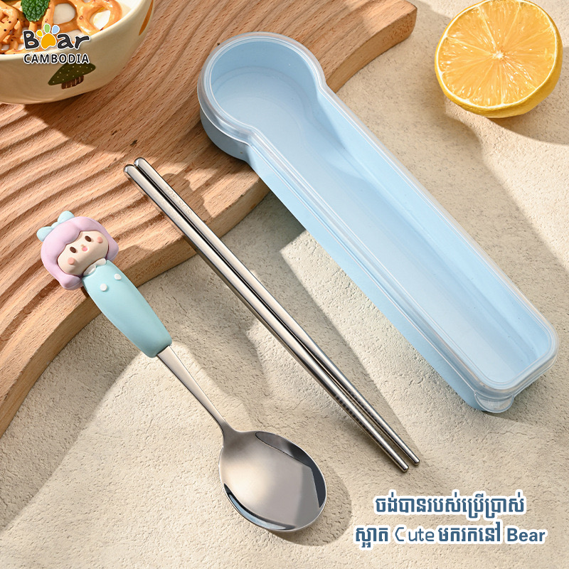 Portable 2 Cutlery Set