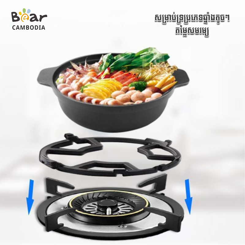 Gas Stove Bracket