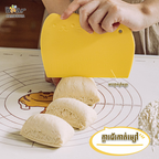 Bakery Scraper