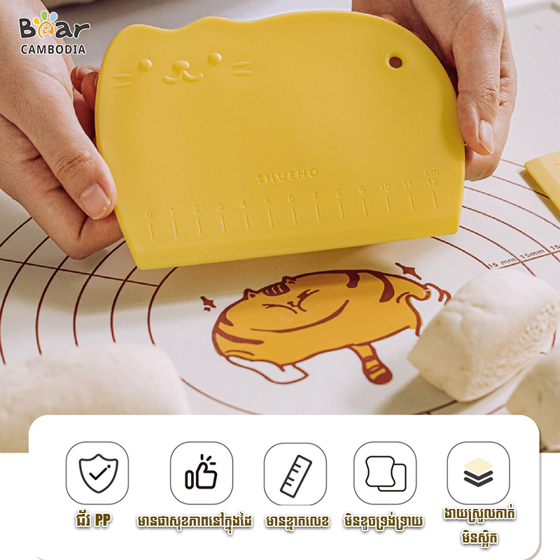 Bakery Scraper