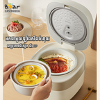 Bear Rice Cooker 4L RC-D40N1