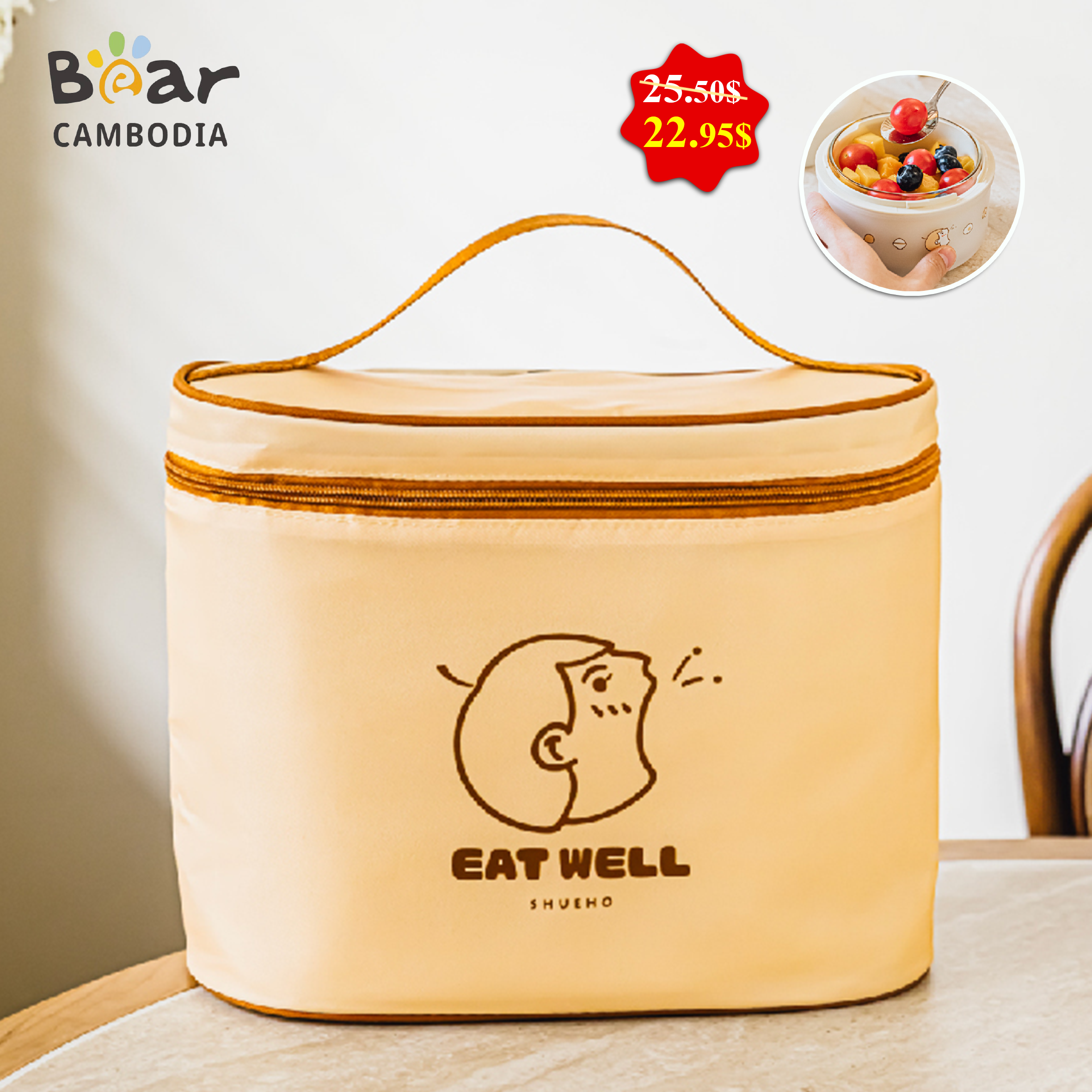 Insulated Lunch Box Set - 4 Pices